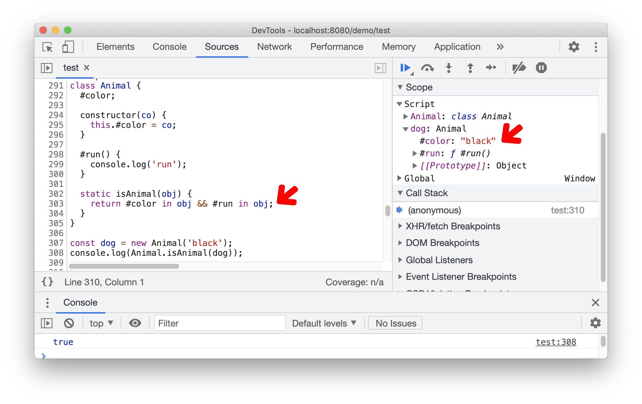 Verificaciones de marca privadas de JavaScript