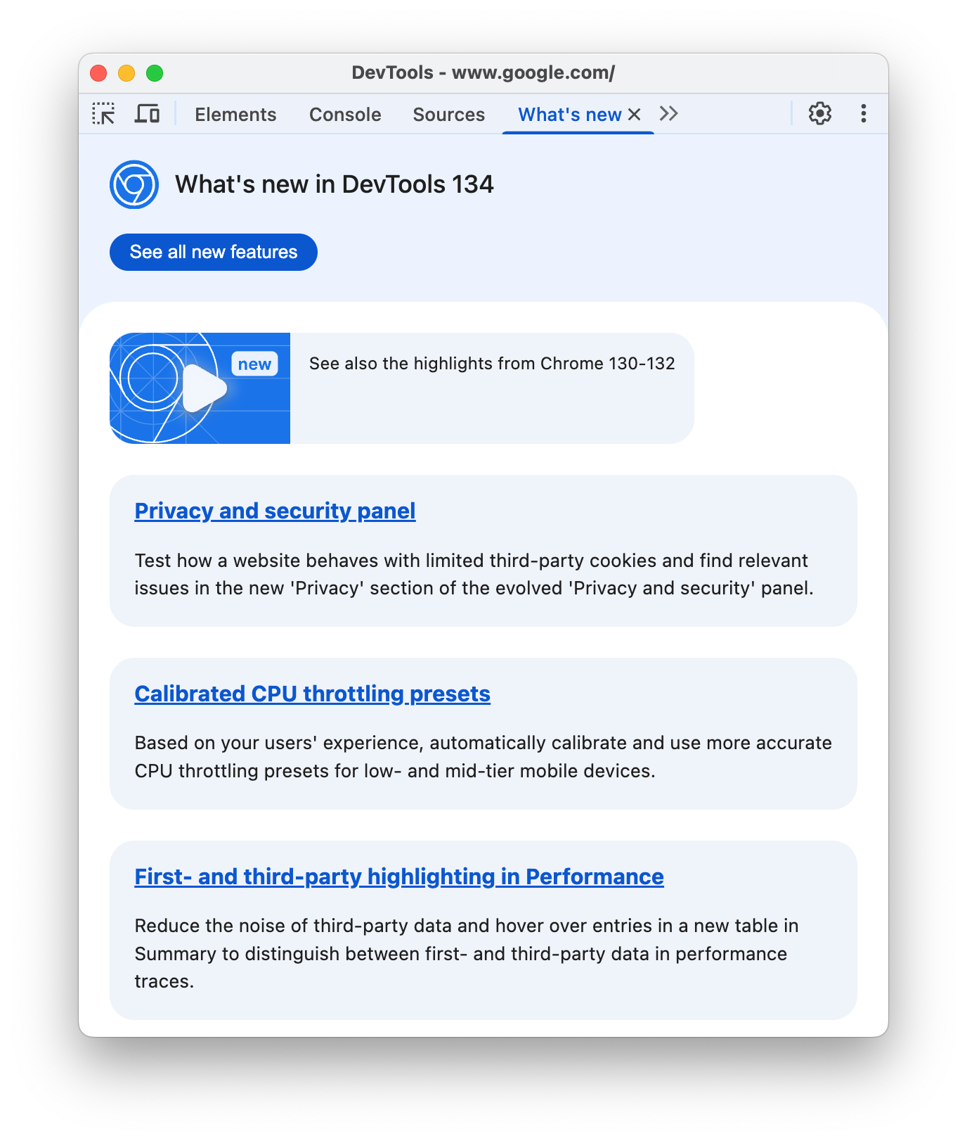 [最新情報] パネルが開いている DevTools